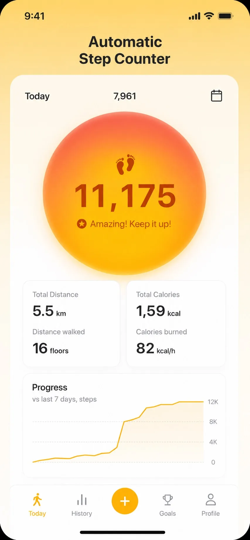 Gentler Streak — product interface