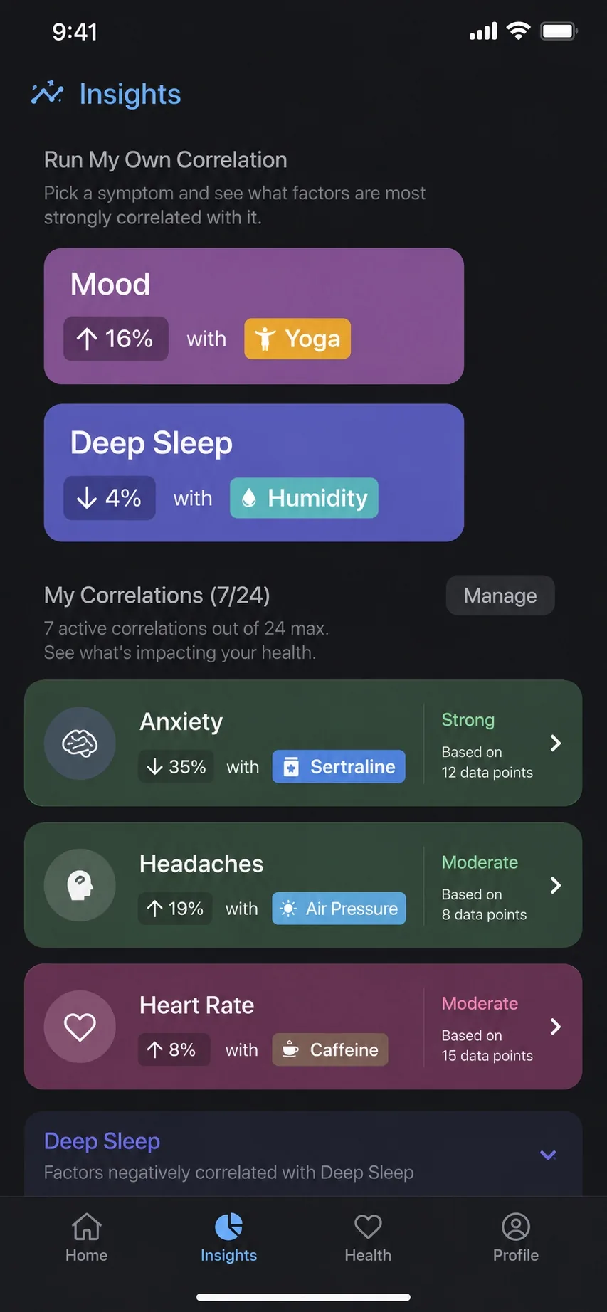 Guava — product interface